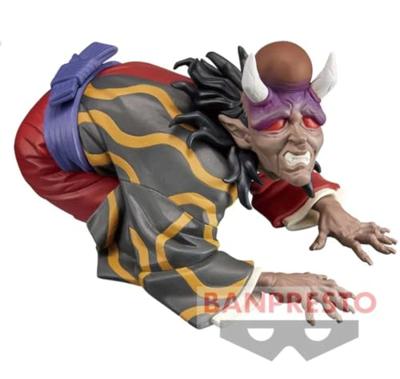 Demon Slayer Kimetsu no Yaiba Figure - Hantengu (Ver.B)