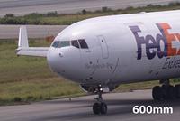 Sigma 150-600mm F/5-6.3 DG OS HSM Contemporary Canon EF + TC-1401 (1.4x) Teleconverter - thumbnail