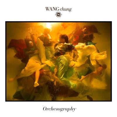 Orchesography - CD (5055373546889) Orchesography - CD (5055373546889)