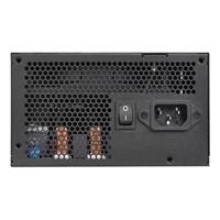 Thermaltake Smart DPS G power supply unit 500 W 24-pin ATX ATX Zwart - thumbnail