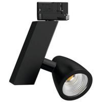 OSRAM HOMELIGHTING 981348 LED-plafondspot 20 W Zwart (RAL 9004, mat) - thumbnail