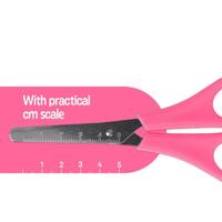 Basic Westcott kinderschaar ronde punt roze - thumbnail