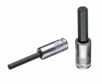 Gedore IN 20 L 5-60 1933272 Inbus Schroevendraaierdop 5 mm 1/4 (6.3 mm) - thumbnail