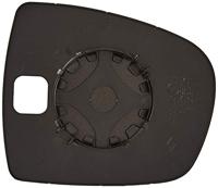 SPIEGELGLAS RECHTS Boven 4394832 - thumbnail