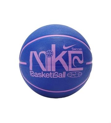 Basketbal Nike Playground Blauw (Maat 7)