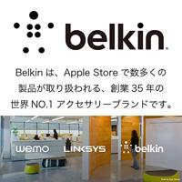 Belkin AV10172BT06-BLK audio kabel 1,8 m 3.5mm Zwart - thumbnail