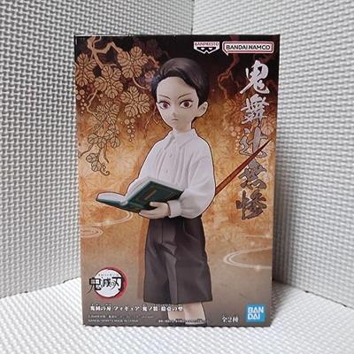 Demon Slayer Kimetsu No Yaiba Figure - Muzan Kibutsuji (Ver.A) Demon Slayer Kimetsu No Yaiba Figure - Muzan Kibutsuji (Ver.A)