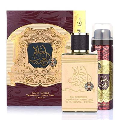 Ard Al Zaafaran Ahlam Al Arab Giftset Eau de Parfum 130 ml Ard Al Zaafaran Ahlam Al Arab Giftset Eau de Parfum 130 ml