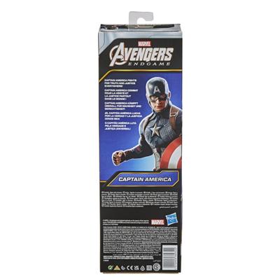 Avengers - Titan Heroes - Captain America (F1342) Avengers - Titan Heroes - Captain America (F1342)