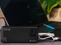 Tracer Blaze 30000 mAh 65 W, Zwart - thumbnail