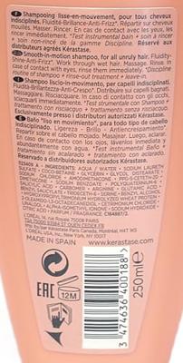 Kérastase Discipline Bain Fluidealiste Shampoo voor Beschadigd Haar - thumbnail
