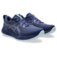 Asics Gel-Cumulus 27 Hardloopschoenen Heren 47 - thumbnail