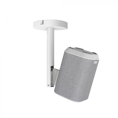 Cavus: Plafondbeugel voor Denon Home 150 - Wit