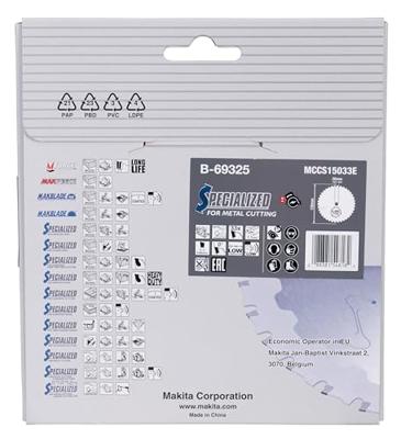 Makita B-69331 Cirkelzaagblad 150 x 20 x 1.1 mm Aantal tanden: 48 1 stuk(s)