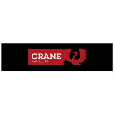 NOW Logo board (20x80cm) - crane bell