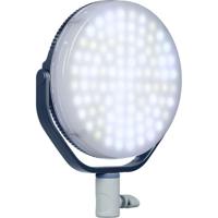 Nanlite Miro 30c LED Full-color Round Panel Light (midnight blue) - thumbnail