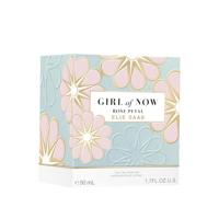 Elie Saab Girl of Now Rose Petal Eau de Parfum 50ml - thumbnail