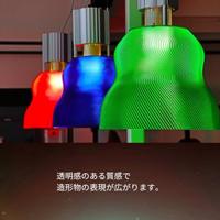 Polymaker PB01009 PolyLite Filament PETG Hittebestendig, Hoge treksterkte 1.75 mm 1000 g Oranje 1 stuk(s) - thumbnail