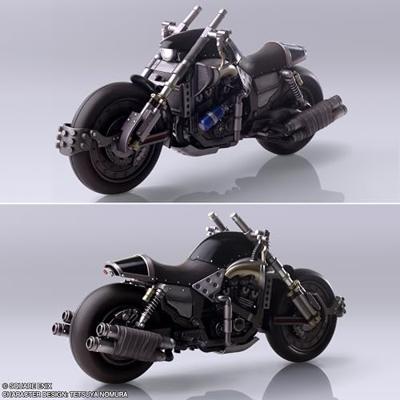 Final Fantasy VII Bring Arts Action Figure and vehicle Cloud Strife & Hardy-Daytona 15 cm Final Fantasy VII Bring Arts Action Figure and vehicle Cloud Strife & Hardy-Daytona 15 cm