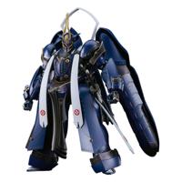 Full Metal Daemon: Muramasa Moderoid Plastic Model Kit Soushuu Gorou-Nyuudou Masamune 16 cm - thumbnail