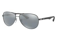 Ray-Ban Carbon Fibre RB8313 004/K6 - thumbnail