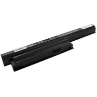 Yanec laptop accu 5200mah - thumbnail