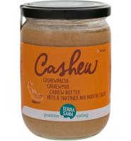 TerraSana Smooth Cashewpasta - thumbnail
