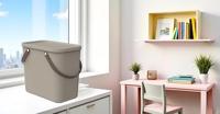 Rotho albula storage system 25l cappuccino - thumbnail