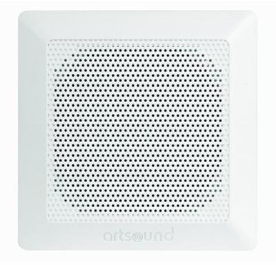 Artsound: DC84 Waterproof Inbouw Speakers 2 stuks - Wit