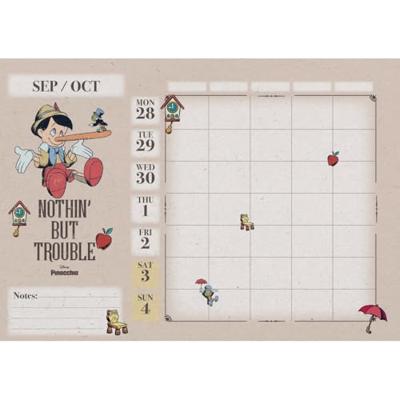 Disney A4 Planner 2026