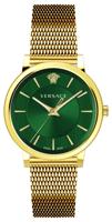 Versace VE5A00820 V-Circle heren horloge 44 mm - thumbnail