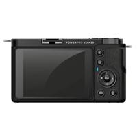 Easypix PowerPro VX6430 WiFi Bridge Camera - thumbnail