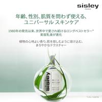 Sisley Emulsion Ecologique Jour et Nuit Crème 60ml - thumbnail