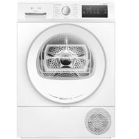 Siemens WT45H20MNL iQ300 extraKlasse Warmtepompdroger - thumbnail