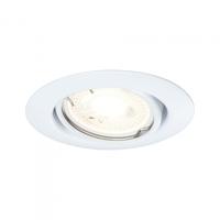 Paulmann 93400 LED-inbouwlamp Set van 10 stuks LED GU10 Wit - thumbnail