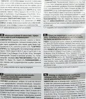 Royal Canin Digestive Care kattenvoer 2 kg - thumbnail