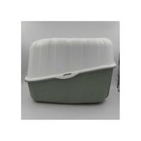 Kattenbak Aimé - thumbnail