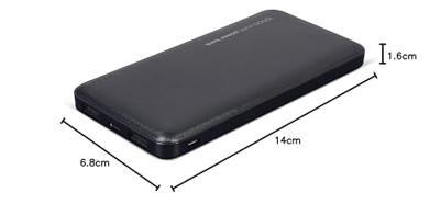 Powerbank, 10000 mAh - thumbnail