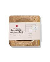 HEMA Tweezijdige serveerplank 14x14cm mangohout (hout) - thumbnail