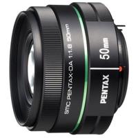 Pentax 50mm F/1.8 SMC DA - thumbnail