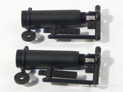 Shock body set (70-103mm/2pc)