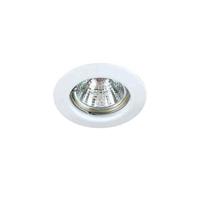 Brumberg 211707 211707 Inbouwlamp Halogeen GX5.3 50 W Wit - thumbnail