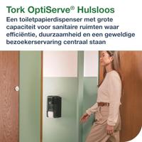 Toiletpapierdispenser tork t7 verticaal duo zwart - thumbnail