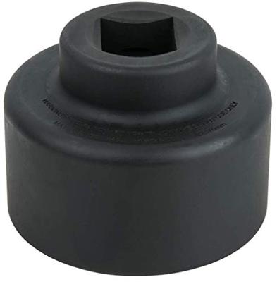 KS Tools 4600205 460.0205 Asmoersleutel