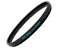 Marumi Protect Filter Super DHG 40,5 mm - thumbnail