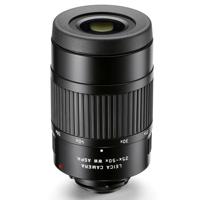 Leica 41023 Zoom-Eyepiece 20-60x - thumbnail