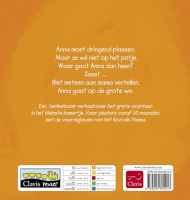 Anna op de grote wc