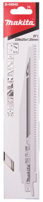 Makita B-49840 Reciprozaagblad 205 H&M S1156XHM