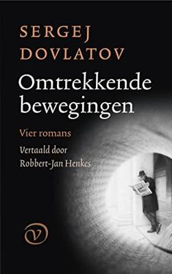 Omtrekkende bewegingen - Sergej Dovlatov - ebook