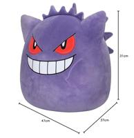 Squishmallows Knuffel Pokémon Gengar 35 cm - thumbnail